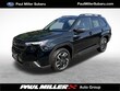 Subaru Forester Hybrid