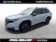 Subaru Forester Hybrid