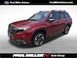  Subaru Forester Hybrid