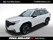  Subaru Forester Hybrid