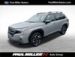 Subaru Forester Hybrid