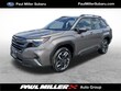 Subaru Forester Hybrid