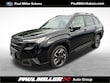 Subaru Forester Hybrid