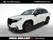  Subaru Forester Hybrid