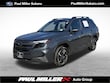  Subaru Forester Hybrid