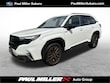 Subaru Forester Hybrid