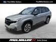 Subaru Forester Hybrid