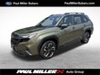 Subaru Forester Hybrid
