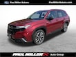 Subaru Forester Hybrid