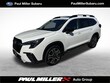  Subaru Ascent