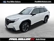 Subaru Forester Hybrid
