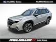  Subaru Forester Hybrid