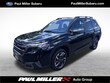Subaru Forester Hybrid