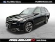 Subaru Forester Hybrid