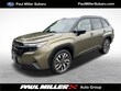 Subaru Forester Hybrid