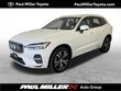  Volvo XC60 Recharge Plug-In Hybrid