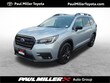  Subaru Ascent