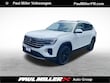  Volkswagen Atlas