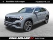 Volkswagen Atlas Cross Sport