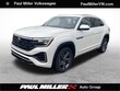 Volkswagen Atlas Cross Sport