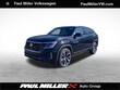  Volkswagen Atlas Cross Sport
