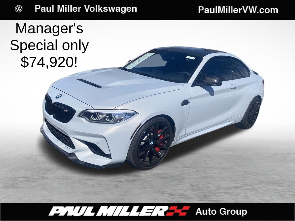 2020 BMW M2 CS's photo