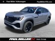 Volkswagen Atlas Cross Sport