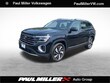  Volkswagen Atlas