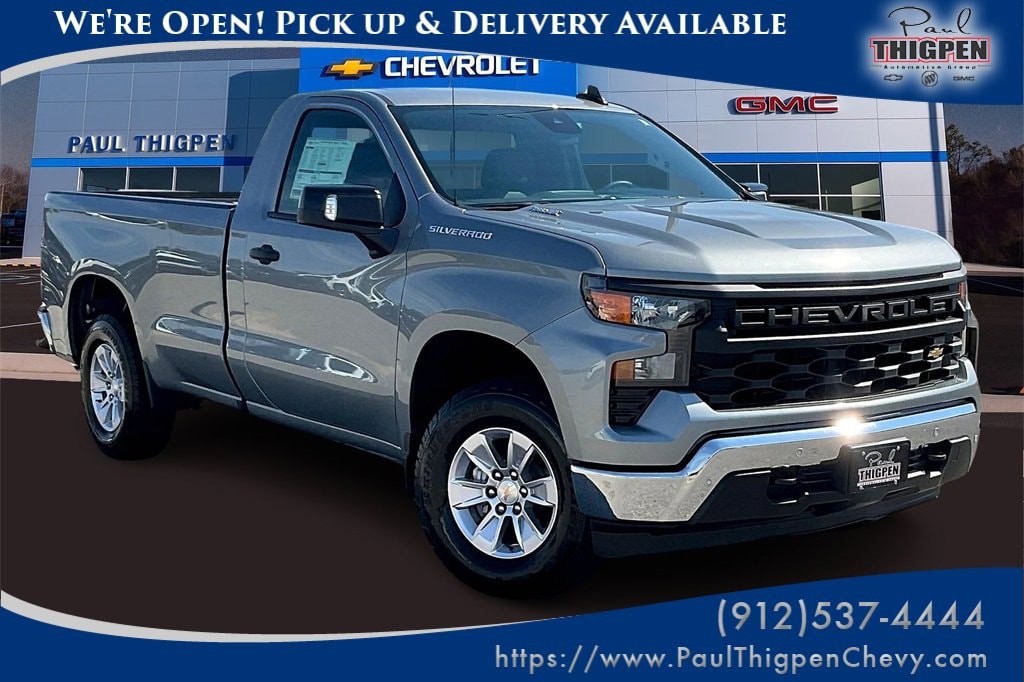2026 Chevrolet Silverado Base's photo