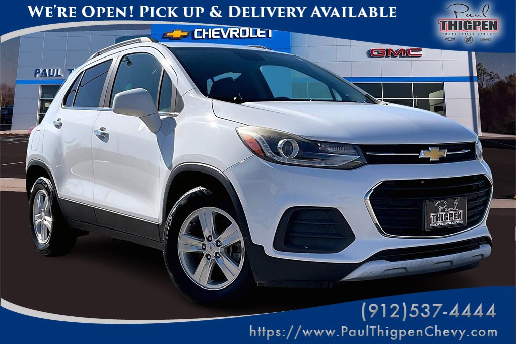 2017 Chevrolet Trax LT