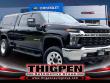  Chevrolet Silverado 2500 HD