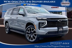 2026 Chevrolet Suburban RST SUV