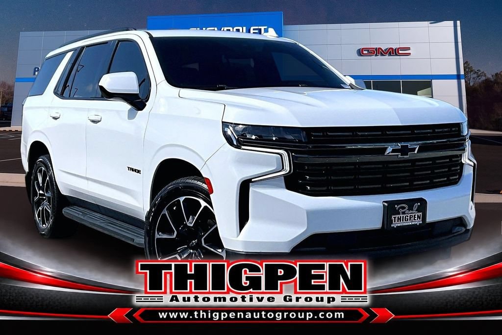 2021 Chevrolet Tahoe