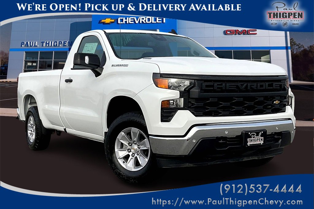 2026 Chevrolet Silverado 1500 Work Truck's photo