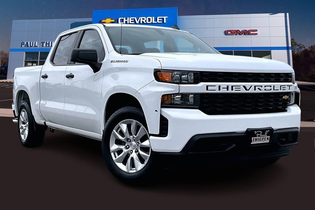2020 Chevrolet Silverado 1500