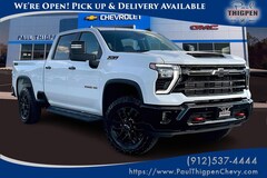 2026 Chevrolet Silverado 2500 HD LT Truck
