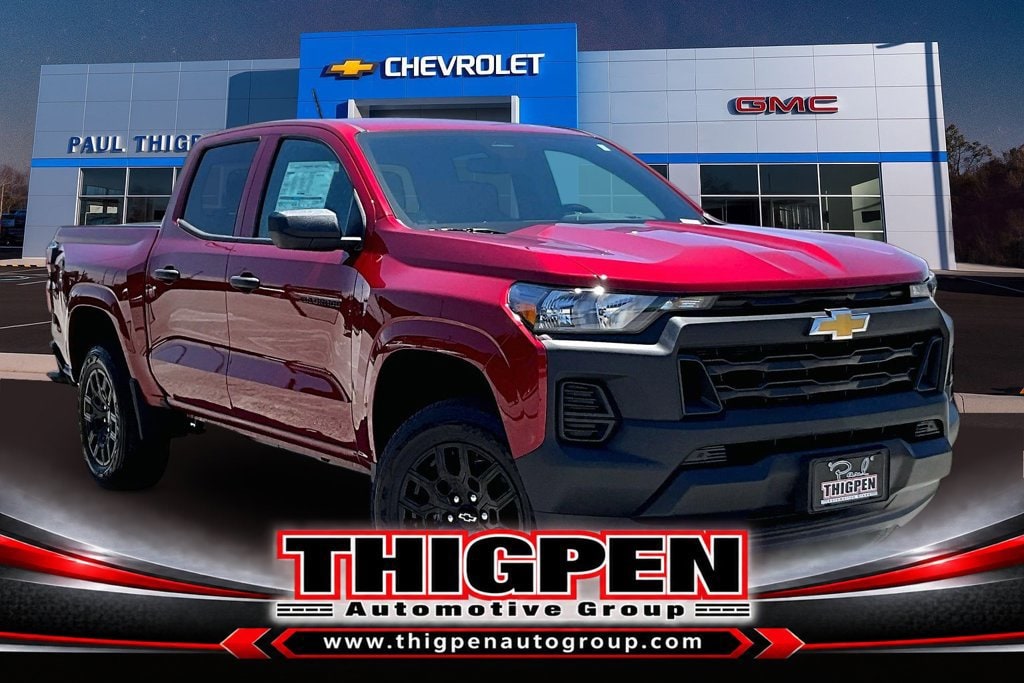 2026 Chevrolet Colorado Work Truck