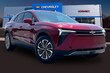  Chevrolet Blazer EV