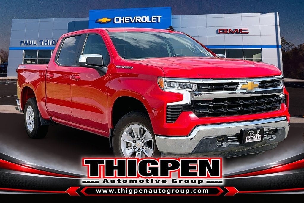 2026 Chevrolet Silverado 1500