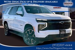 2026 Chevrolet Tahoe RST SUV