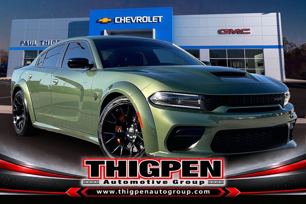 2023 Dodge Charger