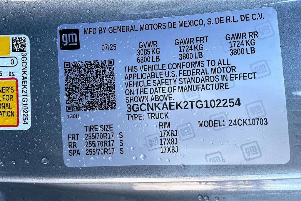 2026 Chevrolet Silverado 1500 Work Truck - Photo 8