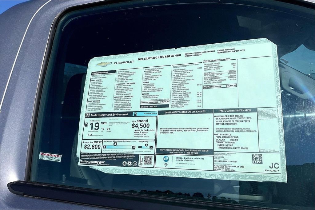 2026 Chevrolet Silverado 1500 Work Truck - Photo 13