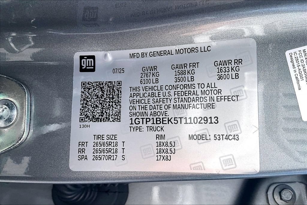2026 GMC Canyon Elevation - Photo 8