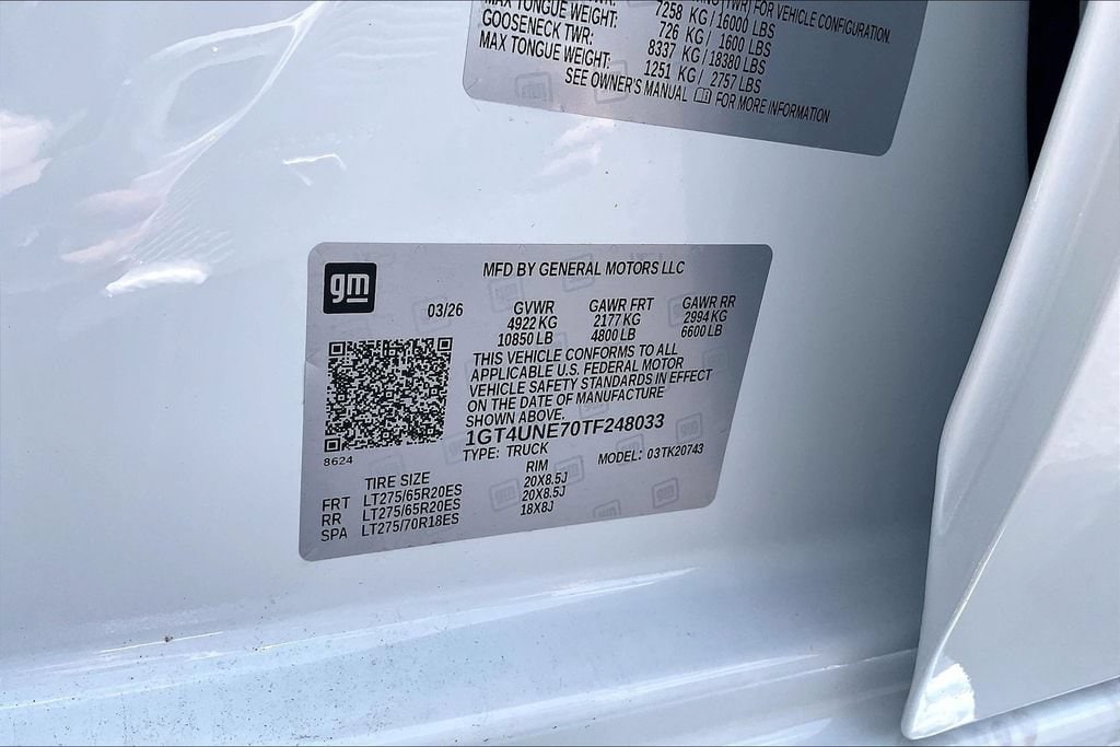 2026 GMC Sierra 2500HD SLT - Photo 8