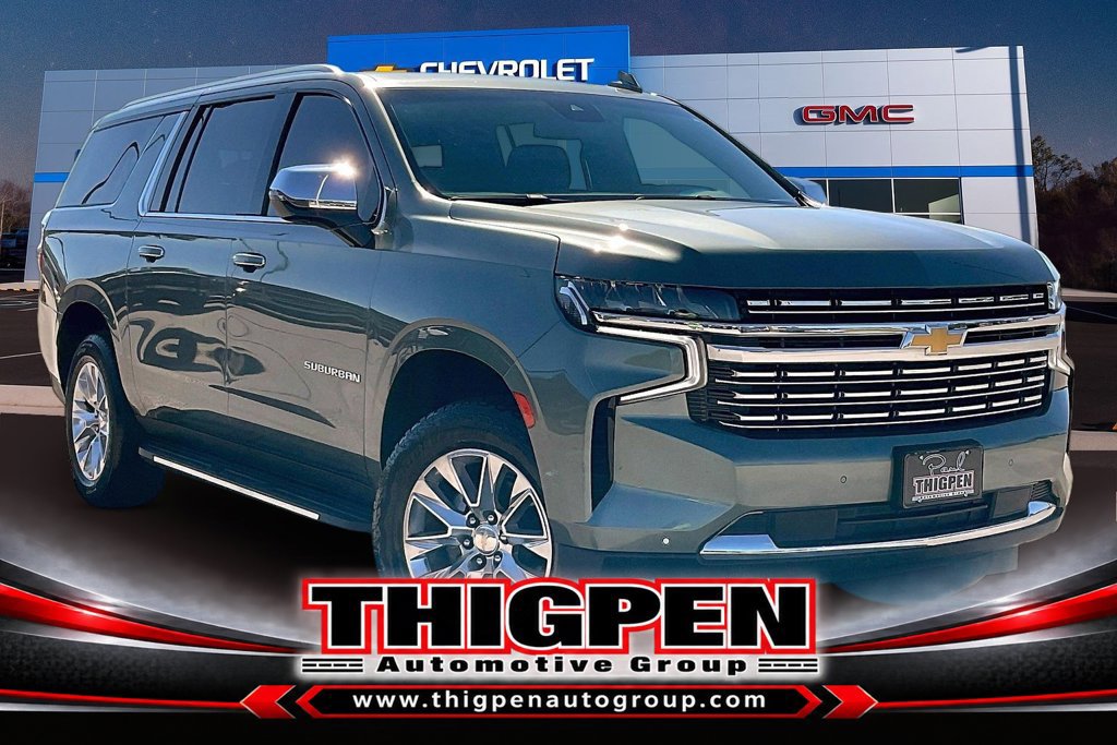 2023 Chevrolet Suburban