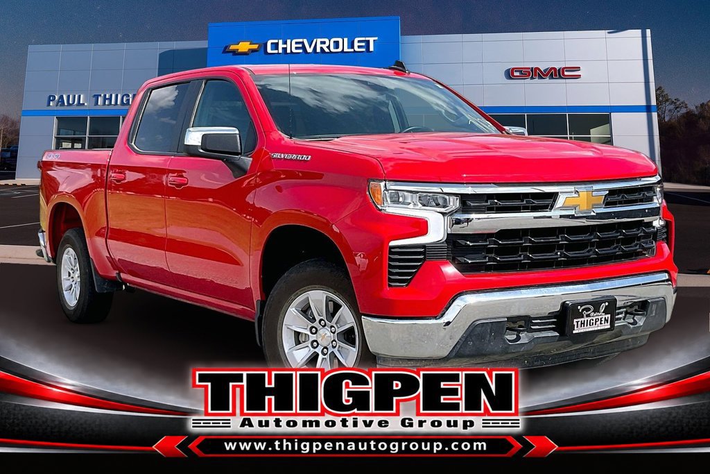 2026 Chevrolet Silverado 1500