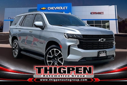 2023 Chevrolet Tahoe RST SUV