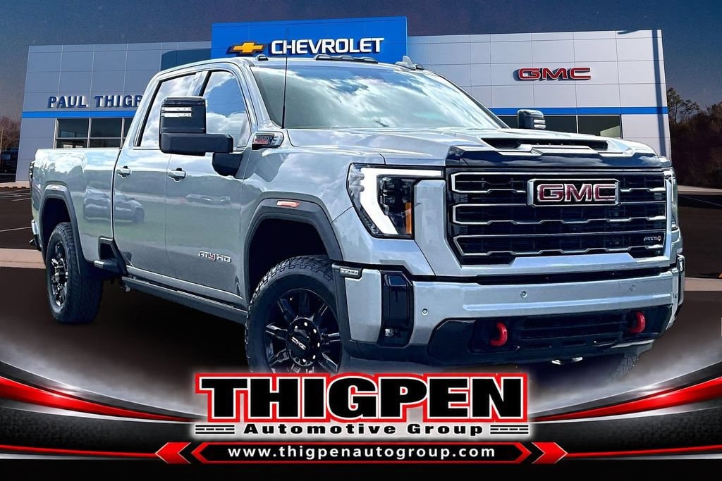 2026 GMC Sierra 2500HD