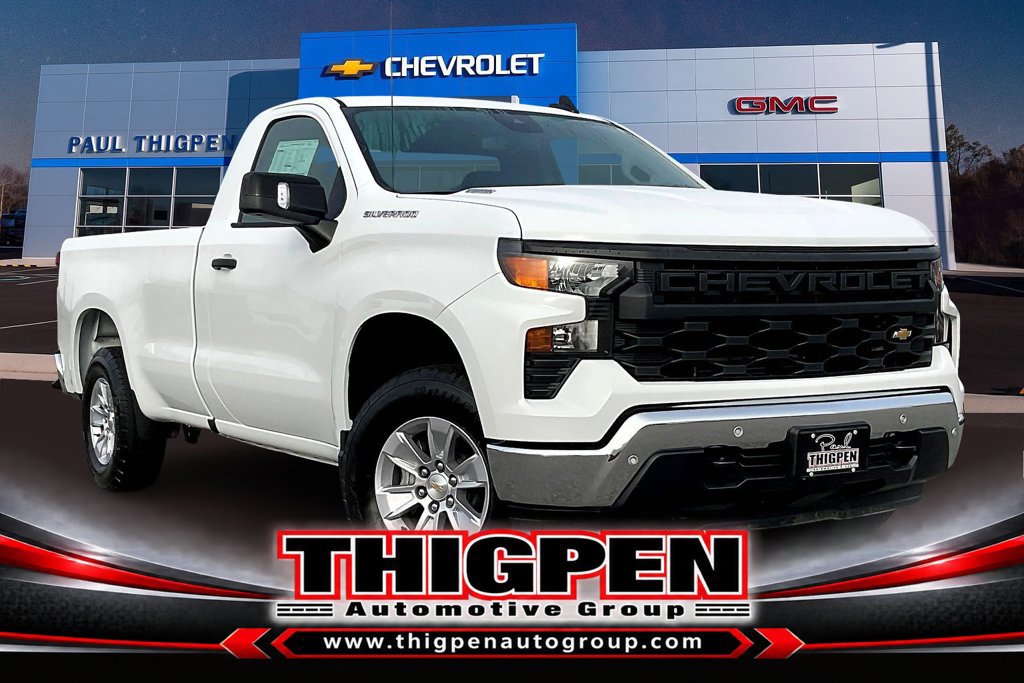 2026 Chevrolet Silverado 1500